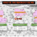 신길두산위브 이미지