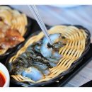 해림대게 이미지