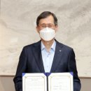 태광 에너지발전소 이미지