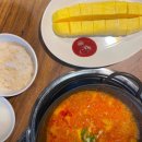 계란말이 김치찌개 네이버블로그