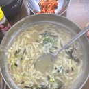 국수가 오천원?! 면발이 쫄깃한 가성비 국수맛집 ‘미소국수’
