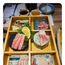 영참치