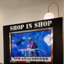 상상이상협동조합 이미지