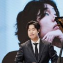 박재홍 피아노 리사이틀 이미지