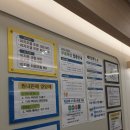 성복이안소아청소년과의원 이미지