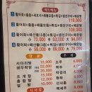모아수산회센터 이미지