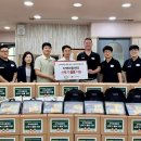 부산꿈지역아동센터 이미지