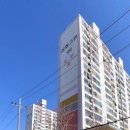 삼화그린아파트 이미지