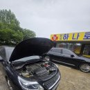 청주삼성약국 이미지