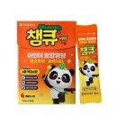큐비약국 티스토리