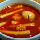 대흥양곡.떡방앗간 | 전현무계획3 국물떡볶이 마포 40년 맛집