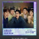 빛날광