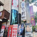 피크바이짐 영통점 이미지