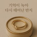 명공사 - 청주시 상당구 성안로 35 | 명공사
