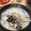 무봉리토종순대국 파주운정점