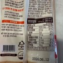중면-1 이미지