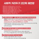 평화직업재활원 이미지