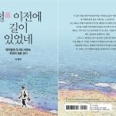 도서출판올레