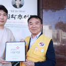 도남 이미지