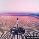 신화1태양광발전소 이미지