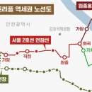 컴포즈인천청라