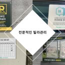 (주)동원약품 이미지