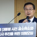 길공소