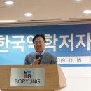 행복가득가톨릭약국 이미지