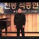 차경민