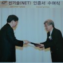 정진통상 이미지