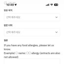 시엘호텔