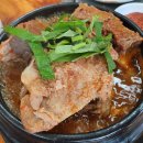 청기와감자탕 이미지