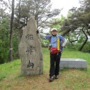 금서면사무소 이미지