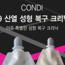 다다다헤어샵