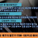 굿모닝클리닝