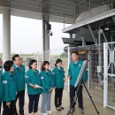 고산환경 이미지