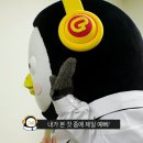 이모티콘 써<b>보자요</b>!!