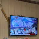 이색적인 국밥집 동동국밥 vs 명동식육식당 내돈내산 후기 (대구국밥맛집, 대구로컬맛집, 대구수성구국밥)