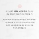리멤버피부과의원 동탄점 네이버블로그