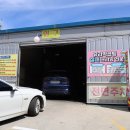 아름세차장 이미지