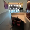 호텔윙크(HOTEL WINK) | 다낭 시내 가성비 호텔 윙크호텔 센터 Wink Hotel Danang Centre 조식 솔직후기
