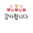 제일고 앞 버스정류장 옆 이미지