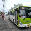 양동우체국앞 이미지