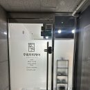 준Jang | 해운대 센텀 두피관리샵 후림두피케어 직장인 반차 두피케어 후기