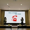 PROCO부동산중개관리 이미지