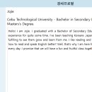 (주)엠에스지 이미지