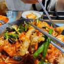 현대아구찜 이미지