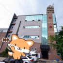 좌수영사우나 네이버블로그