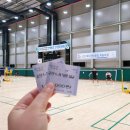 이천시 대교눈높이배드민턴체육관 이미지