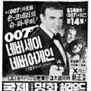 신사2-007 이미지